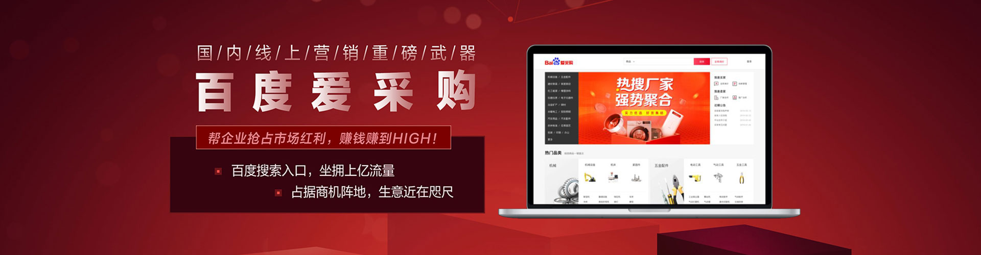 丰南朋友圈信息流